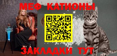 apvp Янаул