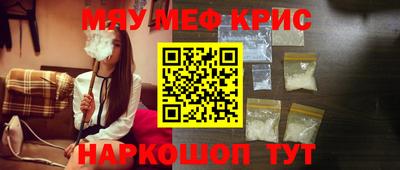 apvp Янаул