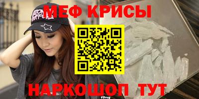 apvp Янаул