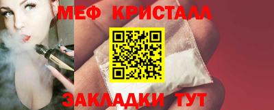 шишки Ярославль