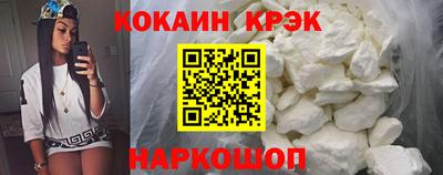 прущие грибы Ярцево