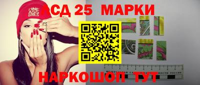 apvp Янаул