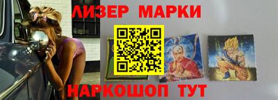 прущие грибы Ярцево