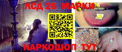 прущие грибы Ярцево