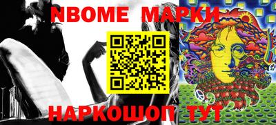 прущие грибы Ярцево