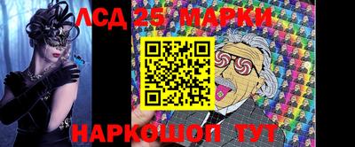 apvp Янаул