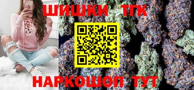 apvp Янаул