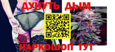 apvp Янаул