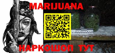 прущие грибы Ярцево