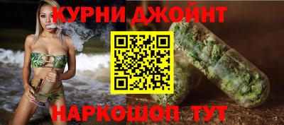 шишки Ярославль