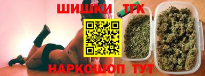 apvp Янаул