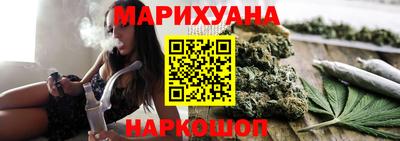 прущие грибы Ярцево