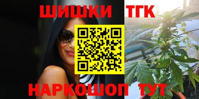 прущие грибы Ярцево