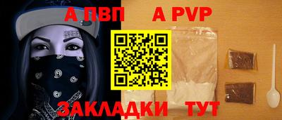 прущие грибы Ярцево