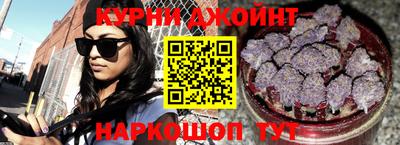 шишки Ярославль