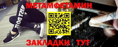шишки Ярославль
