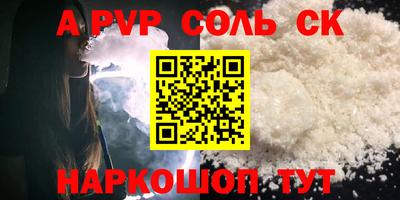 прущие грибы Ярцево