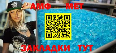 прущие грибы Ярцево