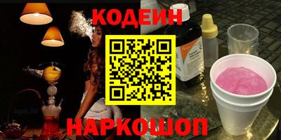 прущие грибы Ярцево