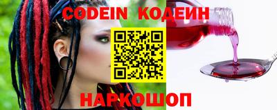 apvp Янаул