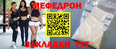 шишки Ярославль