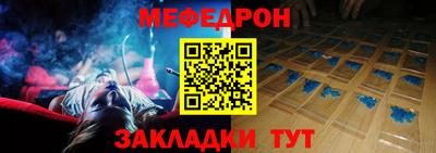 шишки Ярославль