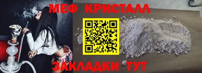 шишки Ярославль